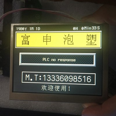 LQ057Q3DC01 LQ057Q3DC11 LQ057Q3DC02 LQ057Q3DC12