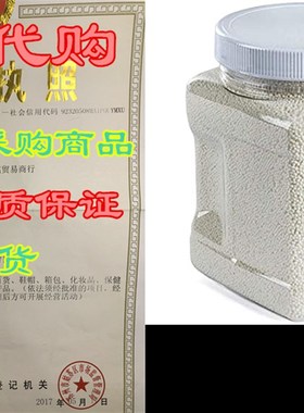 White Nonpareils Sprinkles  Nonpareils in Resealable Con