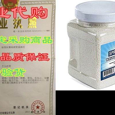 White Nonpareils Sprinkles  Nonpareils in Resealable Con