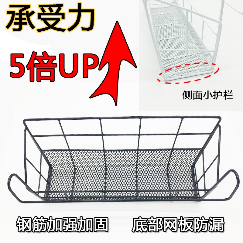 大学生宿舍神器女寝室床上床边挂篮开学上铺收纳架卧室床头置物架