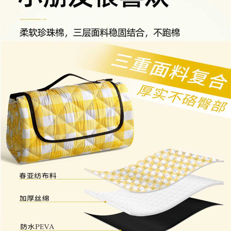极速童游鹿 野餐垫防潮垫加厚郊游户外露营便携可折叠防水地垫野