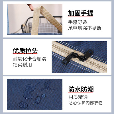 寄快递的打包袋子手提大容量装衣服的帆布袋被子搬家收纳结实