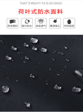 Raincoat Split raincoat rain pants set Oxford cloth reflec