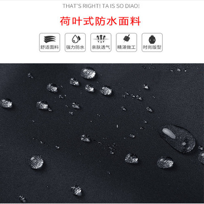 Raincoat Split raincoat rain pants set Oxford cloth reflec