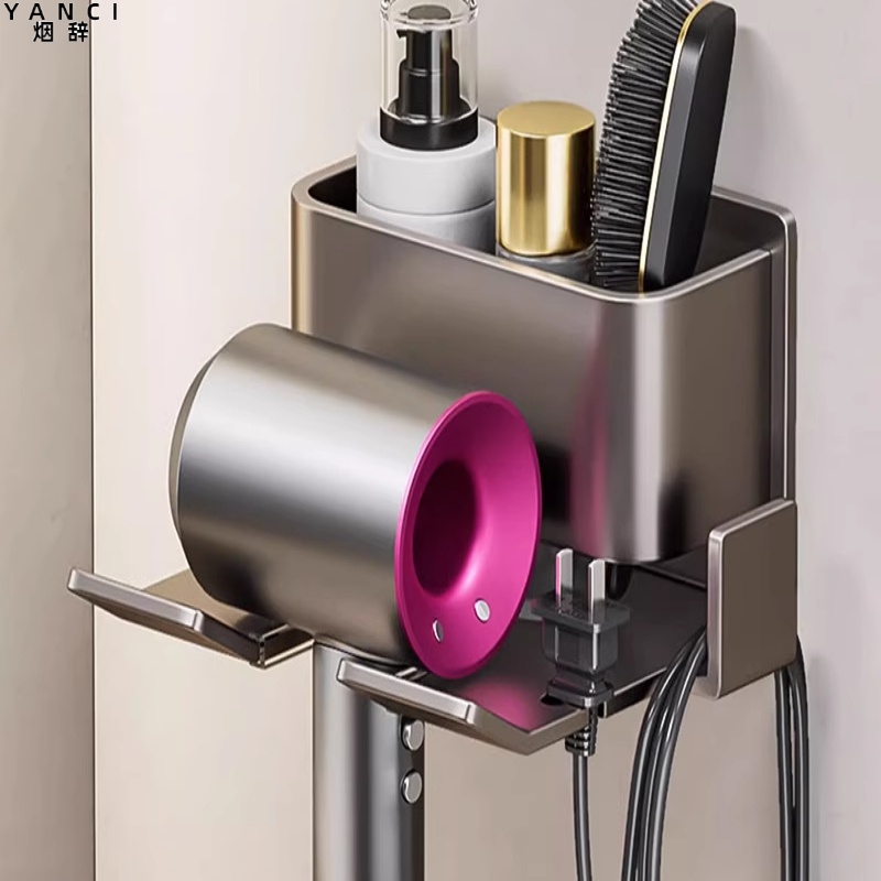 吹风机置物架化妆室免打孔壁挂式吹风机支架浴室吹风机收纳层架子