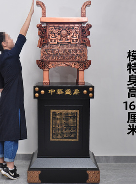 鼎摆件落地商务礼品司母戊鼎公司工厂大堂开业礼品鼎盛千秋招财鼎