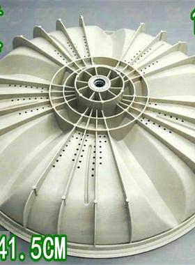 新全新中日全自动洗衣机XQB808028G波轮转盘11齿品