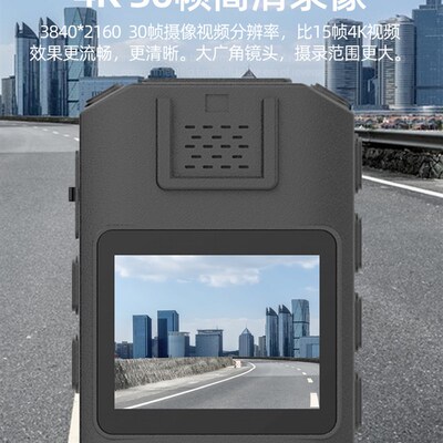 执法记录仪4K高清夜视防抖工作记录器胸前佩戴可携式执法记录随身