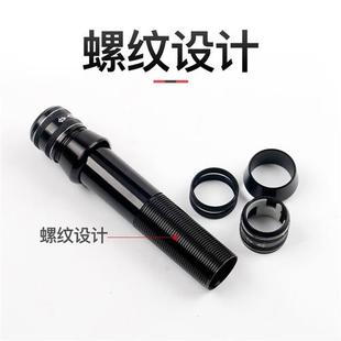 金属款自紧鱼轮座卡座坐管式免胶粘收缩手竿改装矶竿海竿路亚手把