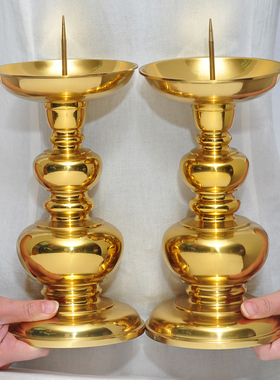 光身葫芦针烛台摆件一对供佛家用香薰蜡烛烛台寺庙香炉烛台香烛台