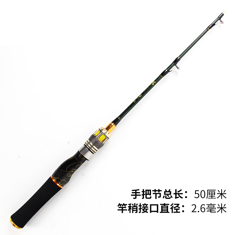 短筏竿单竿筏钓竿特价微铅软尾水滴轮钛合金阀杆钓鱼竿桥钓筏竿