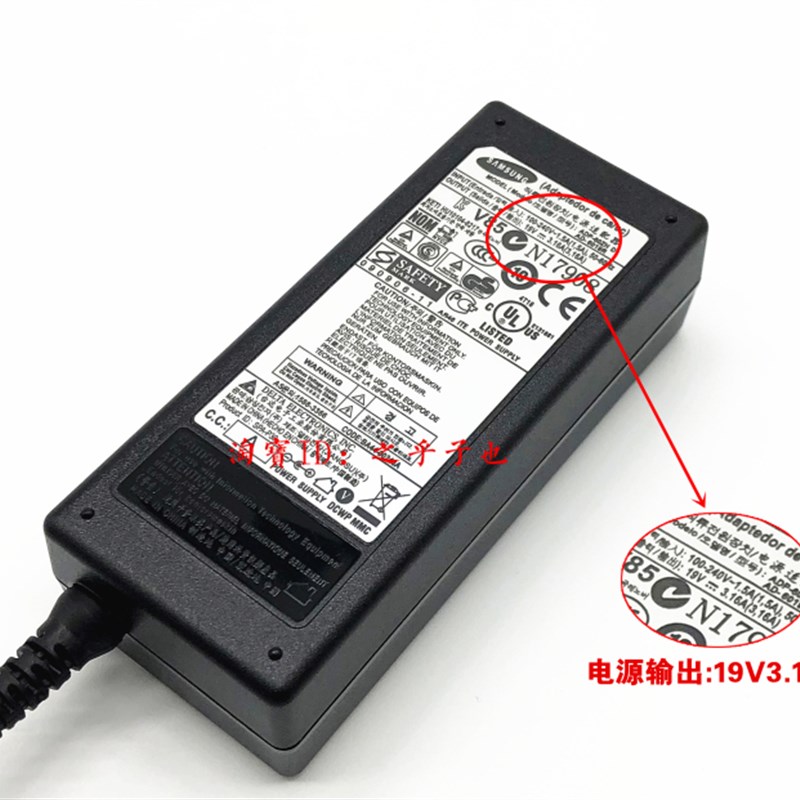 新原装19V316A NP R440 R430 R528笔记型电脑电源适配充电线品