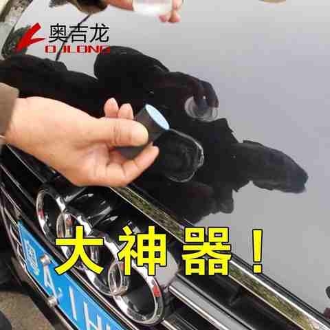 水砂纸2000目号汽车漆面打磨抛光专用划痕修复车用细砂纸C专业s8