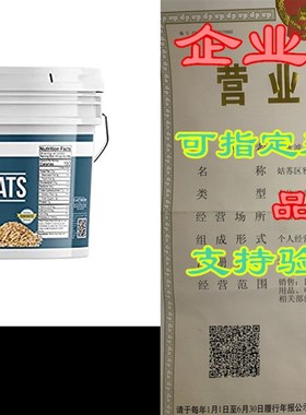 Steel Cut Oats, 1 Gallon Bucket (6 LBS) by Earthborn Elem