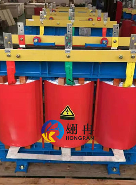 极速三相变压器升压增压200/300kva500kw660v690v变380转400v420v