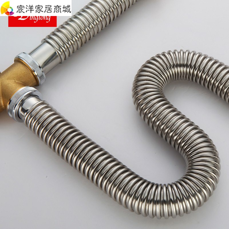 厨房双槽洗菜盆304不锈钢下水管尾管排水管 洗衣盆加长波纹排水Aa