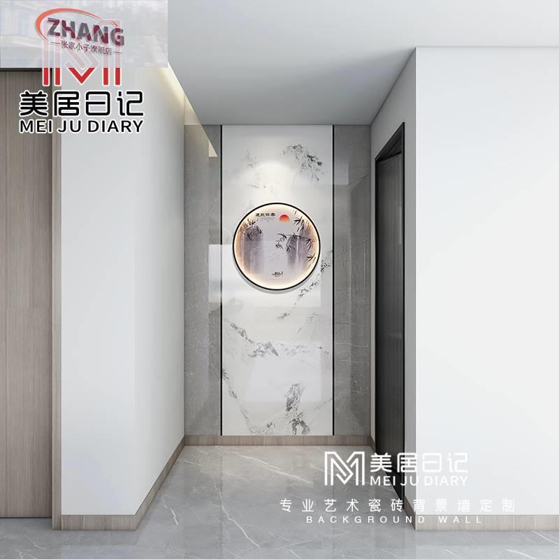 简约石纹入户过道玄关瓷砖画岩板背景墙智能灯壁灯大理石圆形灯带