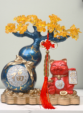 欧式创意招财猫水晶发财树摆件客厅酒柜装饰葫芦存钱罐乔迁送礼品