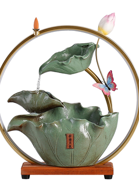 流水生财摆件简约循环陶瓷荷花招财办公室客厅桌面装饰品开业礼品