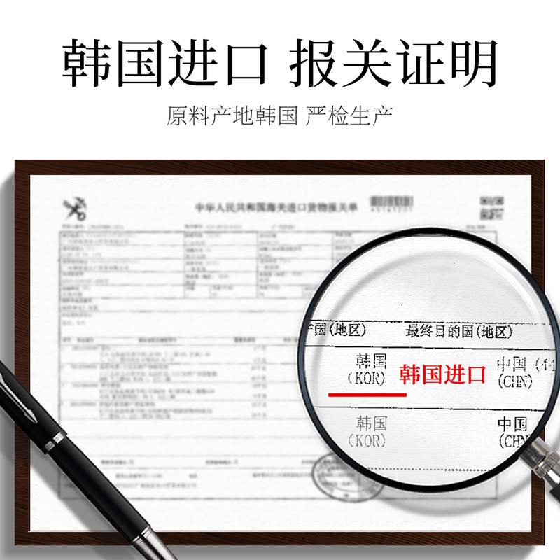 Salicylic acid oil control and Moisturizing Cleanser Deep c