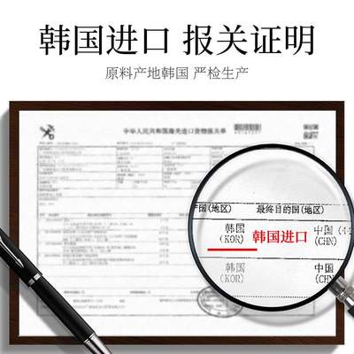 Salicylic acid oil control and Moisturizing Cleanser Deep c