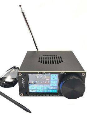 ATS25 Max Si4732 ATS-25X1 Si4732 ATS-20 SI4732 Full Band