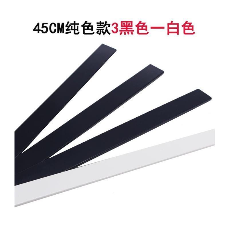 自动麻将机推牌尺水晶牌麻将牌尺大号牌尺45CM和50CM长