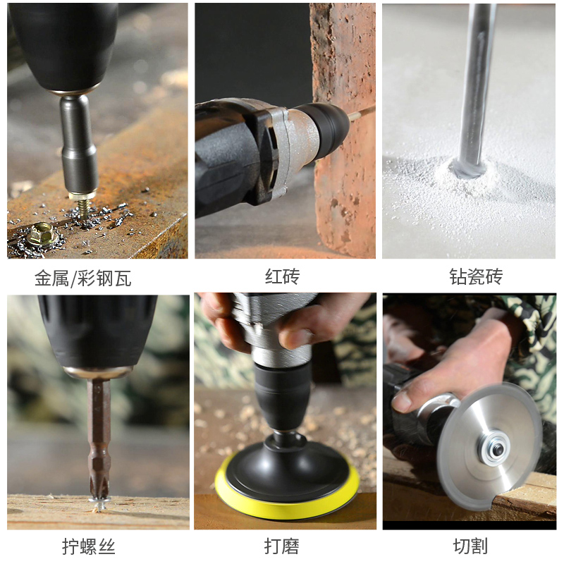 德国多功能带电线手枪钻带线家用小型手电钻插电式铜芯大功率电转