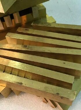 1pcs Length 200mm 5*5*200mm--20*20*200mm H59 Square Copper