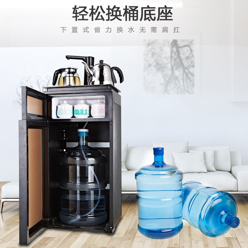饮水机家用 台式小型 立式 冷热 全自动上水 下置水桶 茶吧机智能