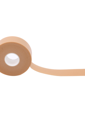 1 rolo multi-funcional bandagem mdica borracha emplastro f