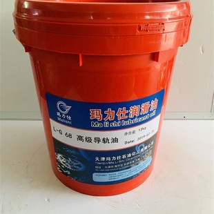 电梯轨道磨牀数控机牀液压油专用 新品 新工车牀导轨油32 v68