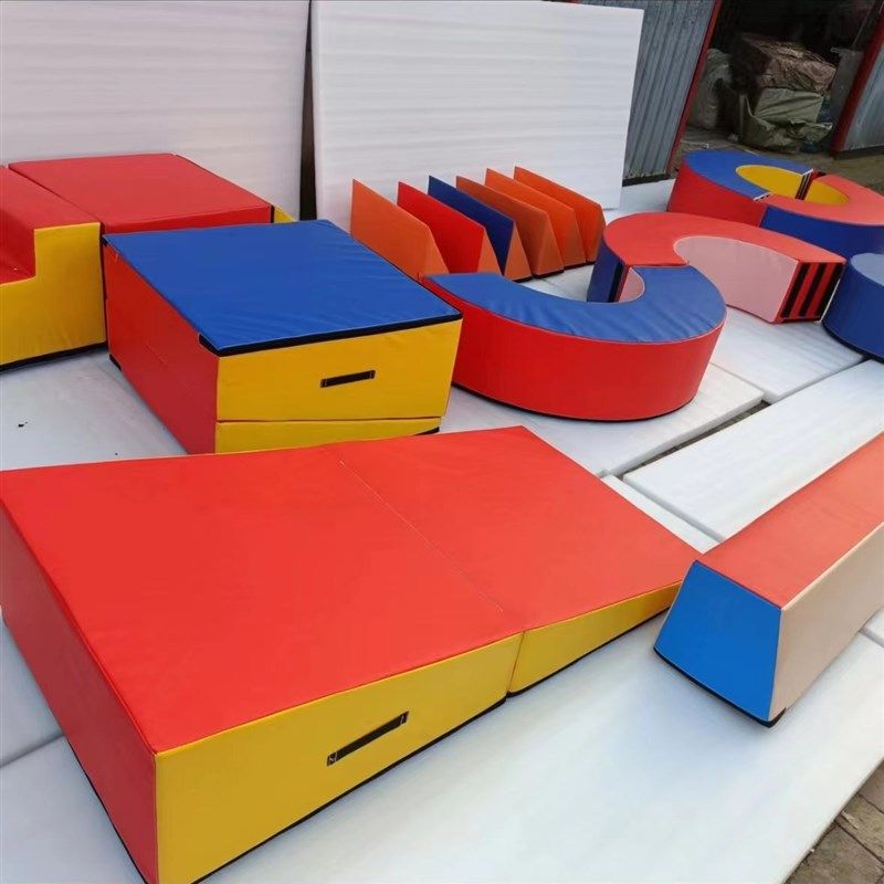 儿童体适能训练感统器材三角垫斜坡垫幼儿滑梯前空翻软体组合全套