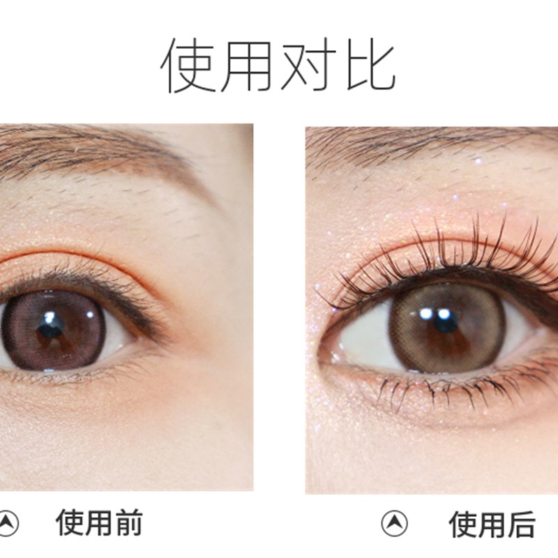 fw81假睫毛分段式单簇假睫毛女自然仿真女团V型透明细梗U型