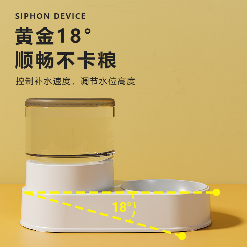 新款宠物自动喂食饮水器狗狗猫咪喂食喝水盆狗碗猫碗宠物用品