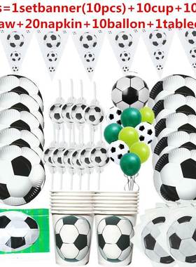 1set Soccer Football Birthday Party Decoration Football Them