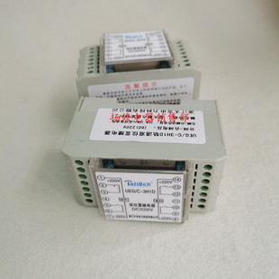 导轨安装 极速KZJ DC220V R快速中间继电器 KZJ