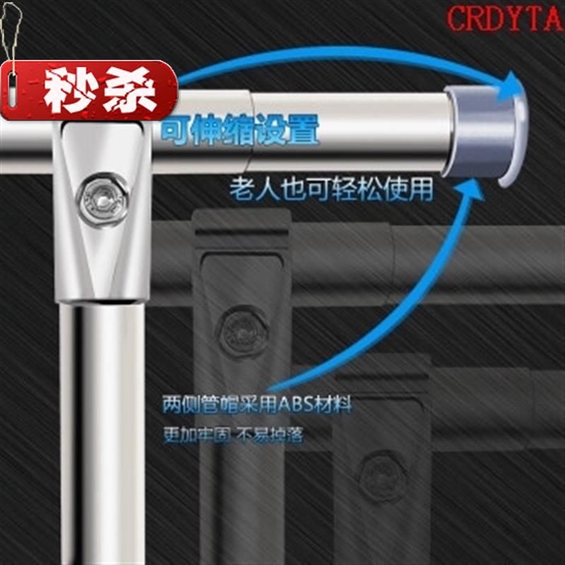 架 落地衣架 m不锈钢晒衣架可折叠 挂衣S架伸缩晾衣杆室内