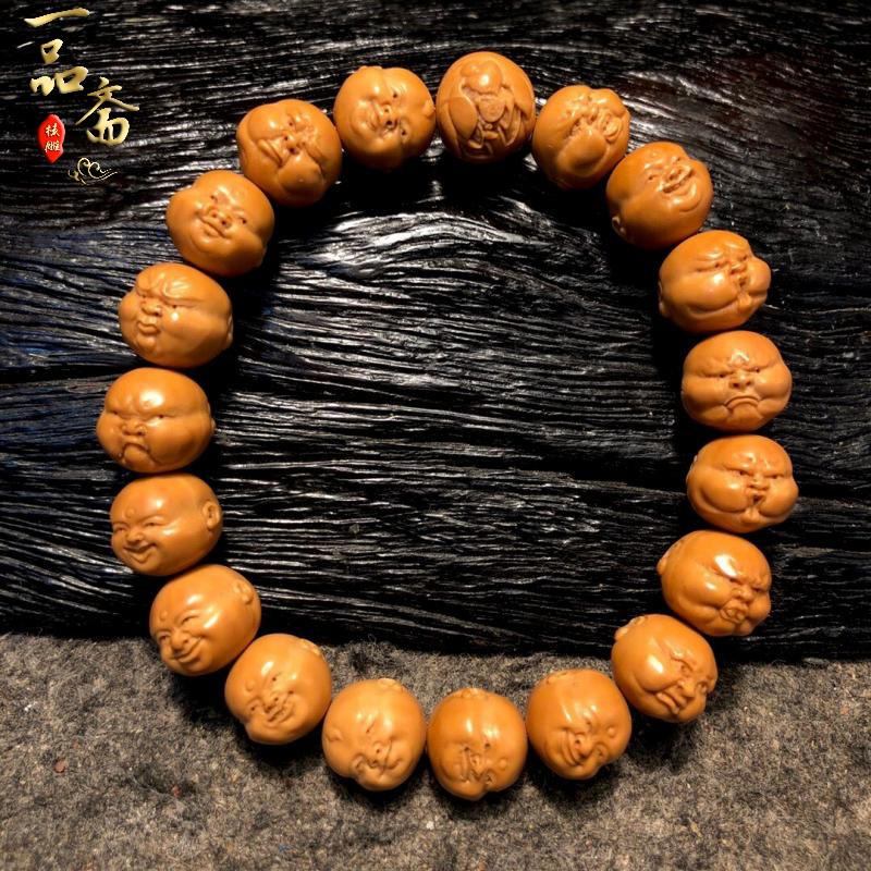 小核桃手串十分开心核雕手钏猴头核雕童趣人生百态弥勒佛单籽文玩