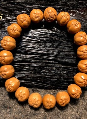 小核桃手串十分开心核雕手钏猴头核雕童趣人生百态弥勒佛单籽文玩