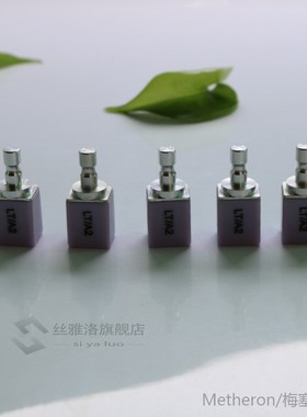5pcs/lot C14 LT HT Dental Lithium Dislicate Blocks Emax Cere