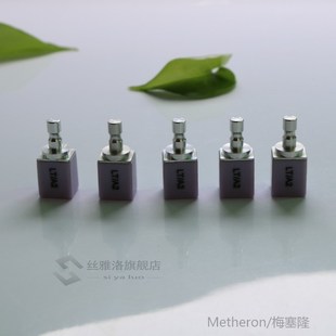 Lithium Cere C14 Emax Blocks Dislicate Dental lot 5pcs