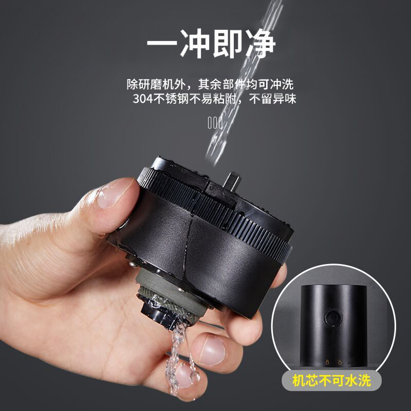 电动磨豆机咖啡豆研磨机家用小型便捷手动全自动研磨机手磨咖啡机