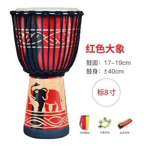 非洲鼓山羊皮丽江手鼓幼儿园印尼鼓成人云南儿童鼓 标8 黑大象-全