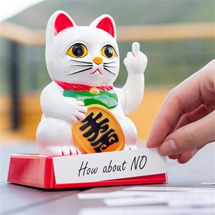 摇摆幸运招财猫 竖中指招财猫 电动招财猫 得瑟财神猫 日本小财猫