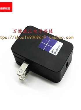 原装surface微软3代RT3 1645平板电脑电源适配器1623 1624充电器