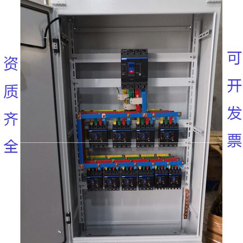 好货动力柜双电源控制柜强电布线箱不锈钢防雨成套配电箱工厂用三