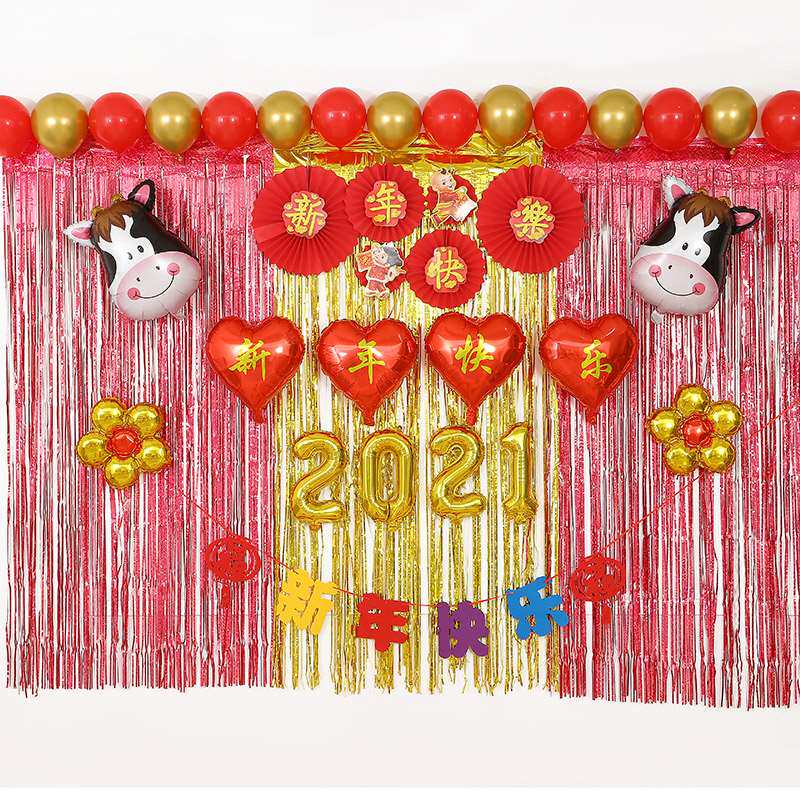 2k021 New Year's Day deckoration company party mall l