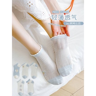 袜子女短袜浅口隐形不掉跟隐形袜夏季 透气网眼日系花边松口月 薄款