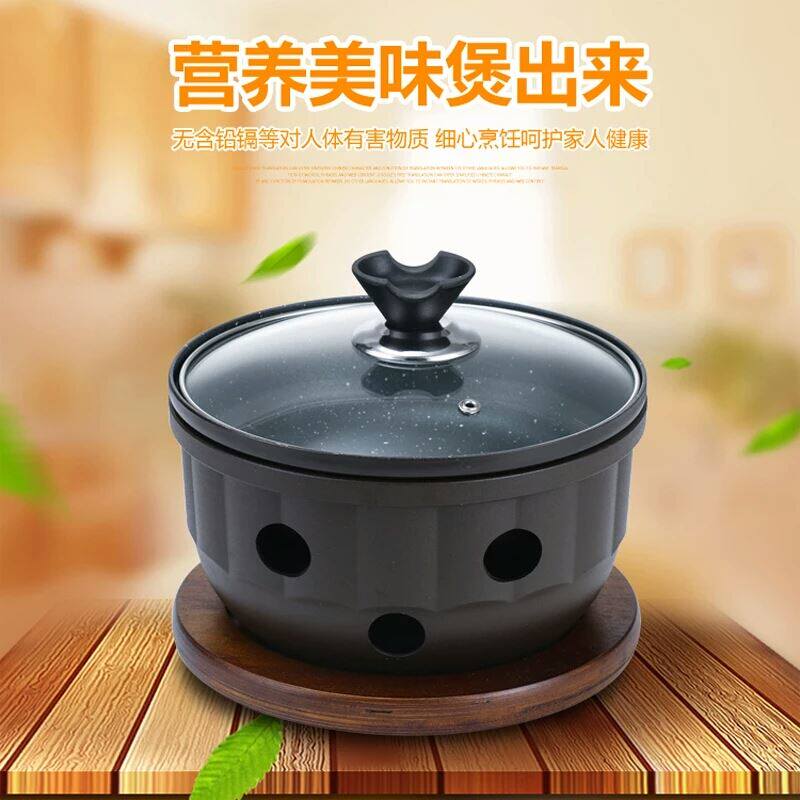 极速。不沾酒精炉干锅锅仔液体固体家用商用火锅炉煲汤炉一人一位